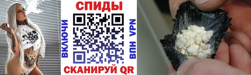 Amphetamine 97% закладка Горняк