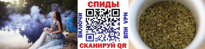 Бутират оксана  МЕГА маркетплейс  Горняк 