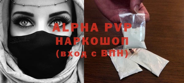 твердый Белоозёрский