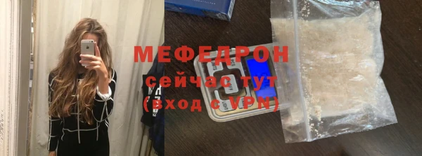 твердый Белоозёрский