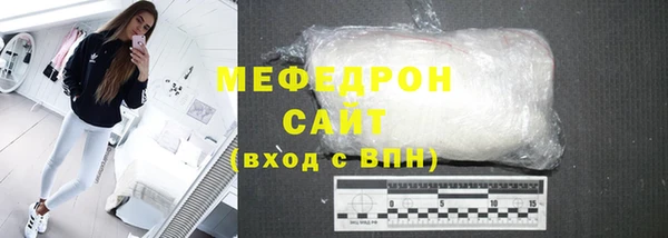 твердый Белоозёрский