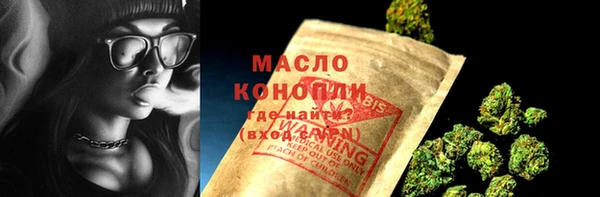 твердый Белоозёрский
