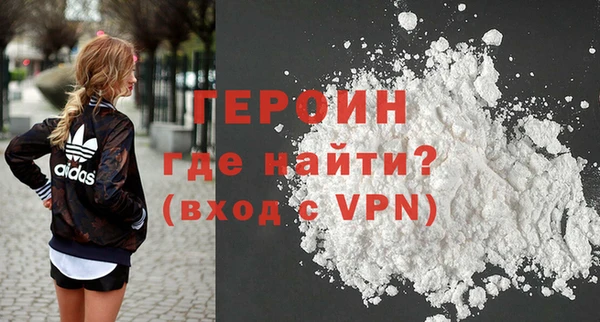 индика Беломорск
