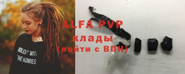 твердый Белоозёрский