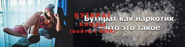 твердый Белоозёрский