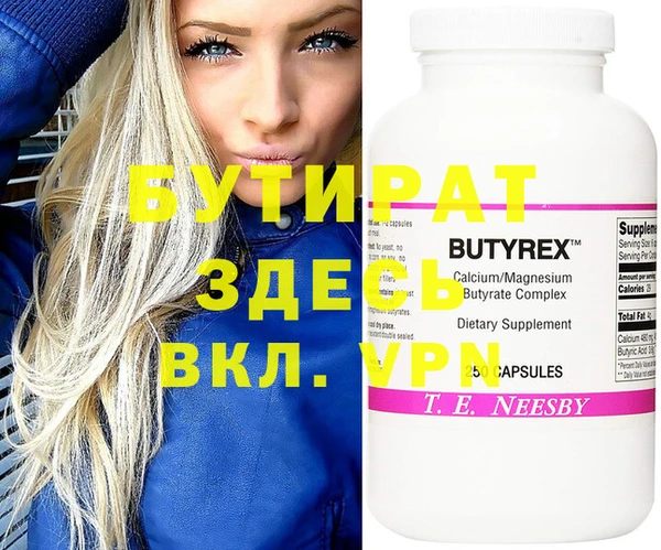 твердый Белоозёрский