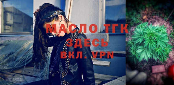 твердый Белоозёрский