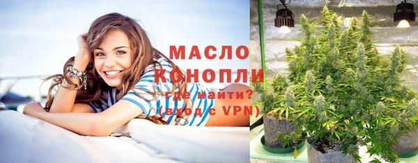 твердый Белоозёрский