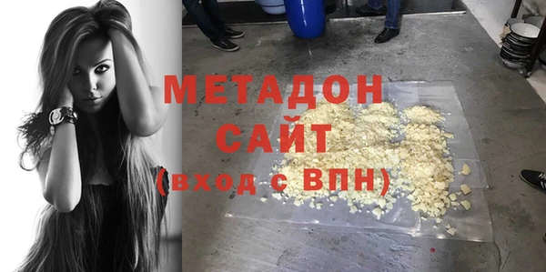 индика Беломорск