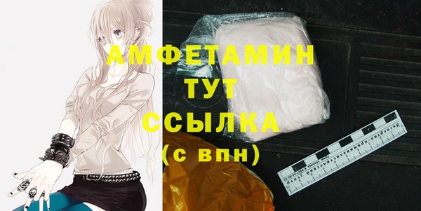 твердый Белоозёрский