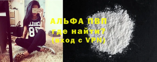 твердый Белоозёрский