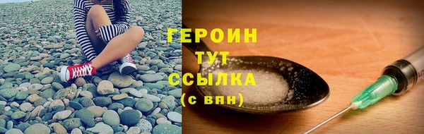 индика Беломорск