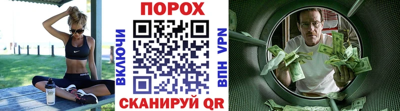 Первитин винт  Горняк 